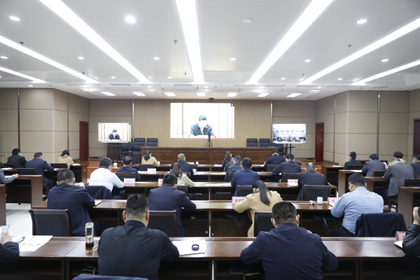 东昌府区组织收听收看省、市安全生产视频会议