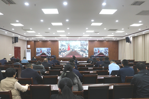 省委金融委员会办公室第一次会议（扩大）召开 东昌府区设分会场收听收看