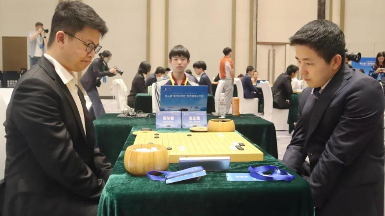 第二届“衢州烂柯杯”世界围棋公开赛首轮战罢